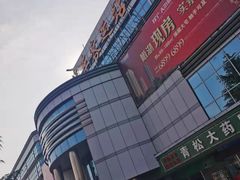 -宜兴汽车客运站