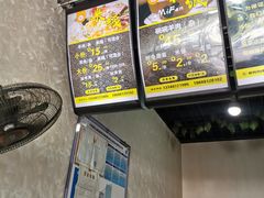 -攀枝花·任德琼·盐边羊肉米线