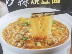 -501號台州海鲜餐厅(海创园店)