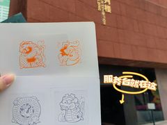 -南越王博物院(王宫展区)