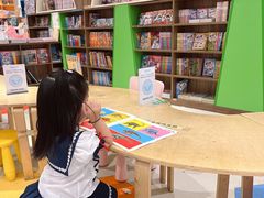 -扶光书店(中环店)