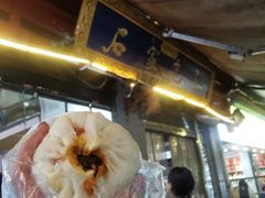 -清真石家包子(大皮院总店)