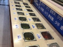 自选调料-楼外楼大刀肉传统火锅(西安大路店)