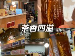 -方回春堂(拱宸桥店)