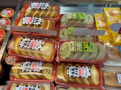 -味多美蛋糕(西安门店)