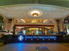 -翠湖六号全日制西餐厅(翠湖宾馆店)