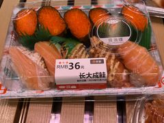 -争鲜回转寿司(朝北大悦城店)