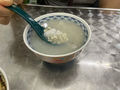 -老胡甜汤(龙眼店)