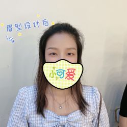 -久匠·纹眉纹绣半永久