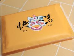 -蔡澜点心·粤菜(花城汇南区店)