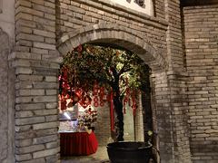 门面-和平菓局(王府井店)