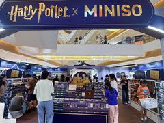 -天河城购物中心