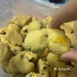 我的最爱奶香提子酥