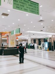 -首都医科大学附属北京儿童医院