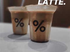冰拿铁-% Arabica阿拉比卡咖啡(武康路店)