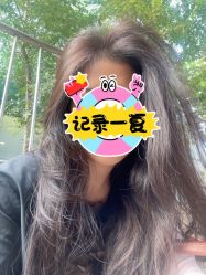 -熙.Hair 丨专注女子中长发丨
