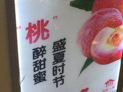-鹏欣水游城