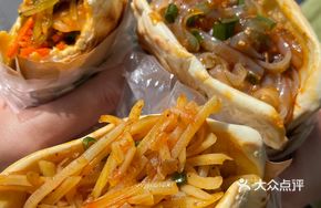 Baozi Sandwich with Cold Vermicelli and Pig Ear