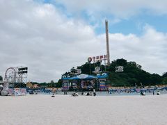 -珠海海泉湾神秘岛亲子乐园