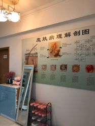 -宜肤清颜专业祛痘问题肌修护