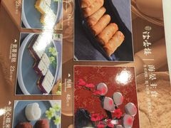 菜单-岭南海晏楼(滨江东总店)