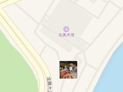 -龙美术馆西岸馆-停车场