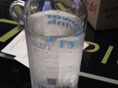 -皇子派对(同泰时代广场店)