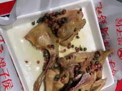 -鸽子侯·家宴·平价海鲜(绿地店)