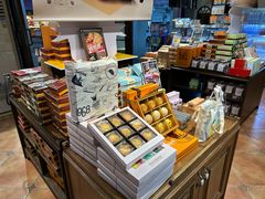 -黄远堂凤梨酥·伴手礼(中山路六店)