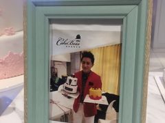 -CAKE BOSS 蛋糕老板(西单君太百货店)