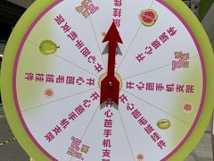 -成都银泰城