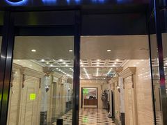 门面-世博源公馆·本帮融合菜·主题包厢·江景餐厅