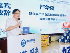 -仑头海鲜城(仑头环村南路店)