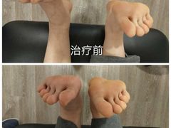 -APT运动康复中心(徐汇万科店)
