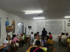 大堂-胡师傅三下锅(汽车站店)