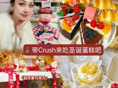 -济南香格里拉·咖啡泉自助餐厅