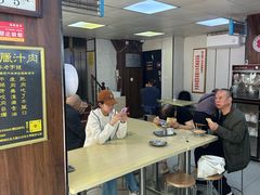 -樊记腊汁肉(竹笆市总店)