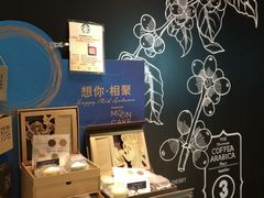-星巴克(苏州泰华店)