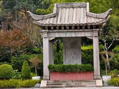 -常州古运河南大街文化旅游区-人民公园