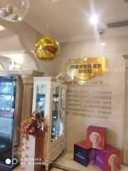 -昆明梦想医疗美容医院