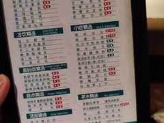 -金色印象·4K影院式足体养生(金沙店)