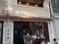 -TonTon(永康路店)
