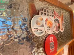 -西贝(吴江路湟普汇店)
