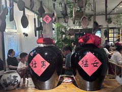 -懒人盐府人家(安贞店)