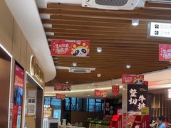 -海底捞火锅(王府井店)