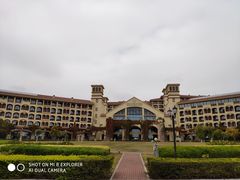 -厦门帝元维多利亚大酒店(环岛路黄厝海滩店)