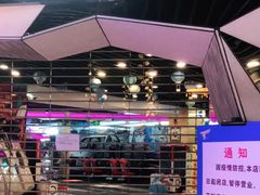 -大玩家(通州万达广场店)