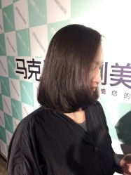 点击看大图 -马克男发时尚店