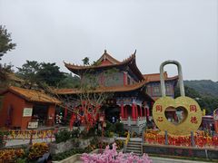 -东莞观音山旅游风景区