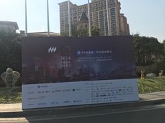 -上海浦东星河湾酒店